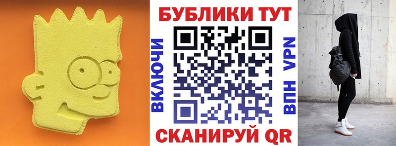 Экстази Punisher  Волоколамск 
