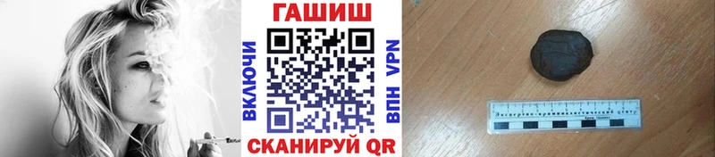 Гашиш индика сатива  мега   Волоколамск 