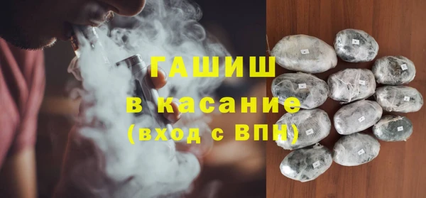 бутират Нягань