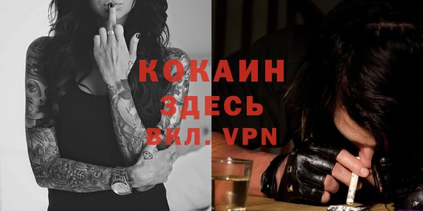 гашишное масло Фёдоровский