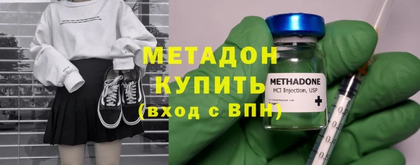 хмурый Няндома
