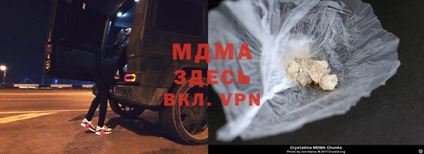 хмурый Няндома