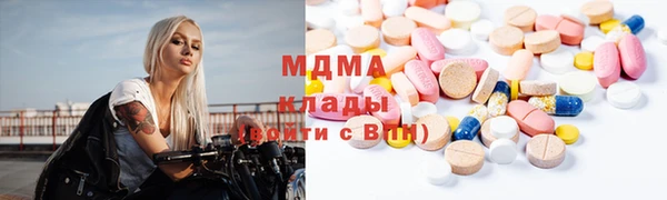 бутират Нягань