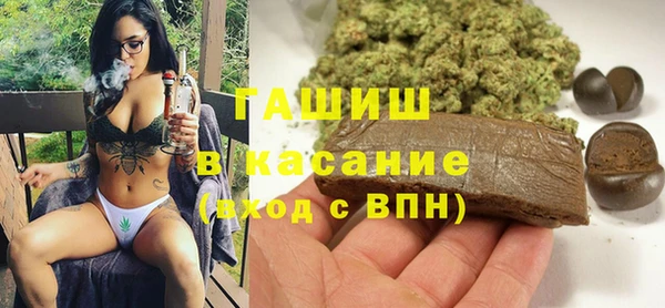 бутират Нягань