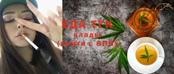 хмурый Няндома