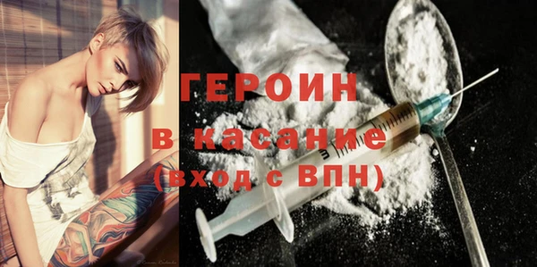 хмурый Няндома