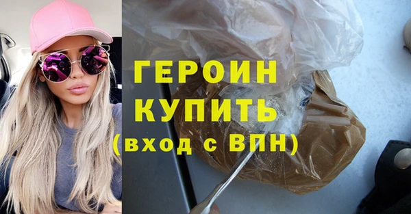бутират Нягань