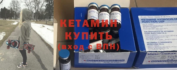 MDMA Калининец