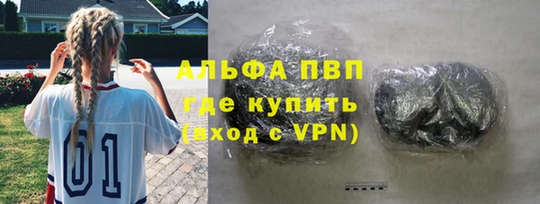 бутират Нягань
