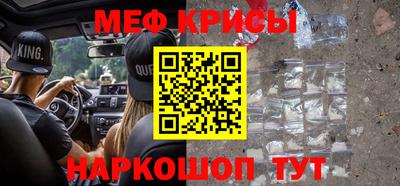 ALPHA PVP Гусев