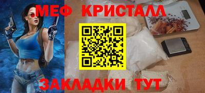 ALPHA PVP Гусев