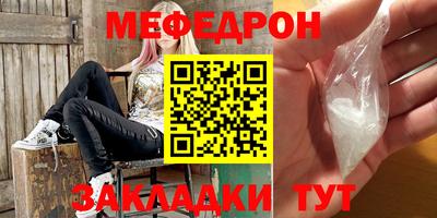 ALPHA PVP Гусев
