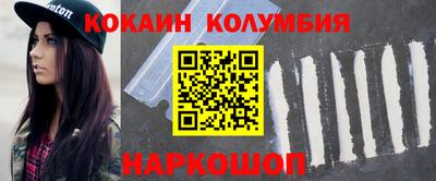 ALPHA PVP Гусев