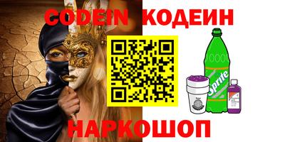 прущая мука Гусь-Хрустальный