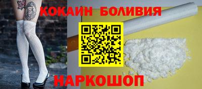 ALPHA PVP Гусев