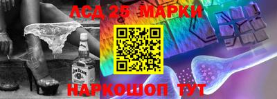 ALPHA PVP Гусев