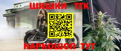 прущая мука Гусь-Хрустальный