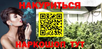 ALPHA PVP Гусев