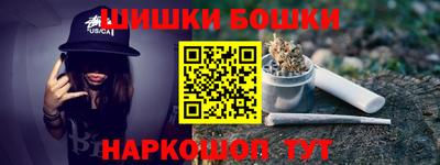 прущая мука Гусь-Хрустальный