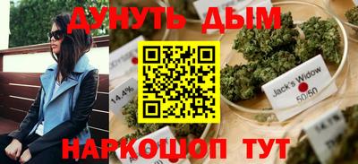 прущая мука Гусь-Хрустальный