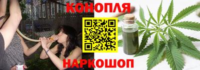 прущая мука Гусь-Хрустальный