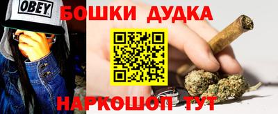 ALPHA PVP Гусев