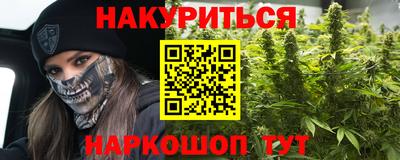 прущая мука Гусь-Хрустальный