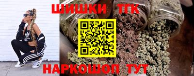 ALPHA PVP Гусев