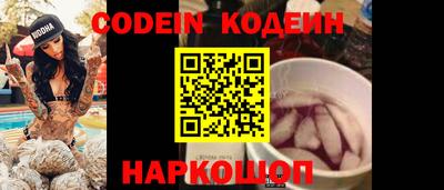 ГАЛЛЮЦИНОГЕННЫЕ ГРИБЫ Абакан