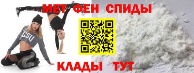 прущая мука Гусь-Хрустальный
