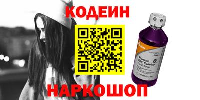 прущая мука Гусь-Хрустальный
