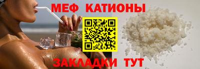 ALPHA PVP Гусев