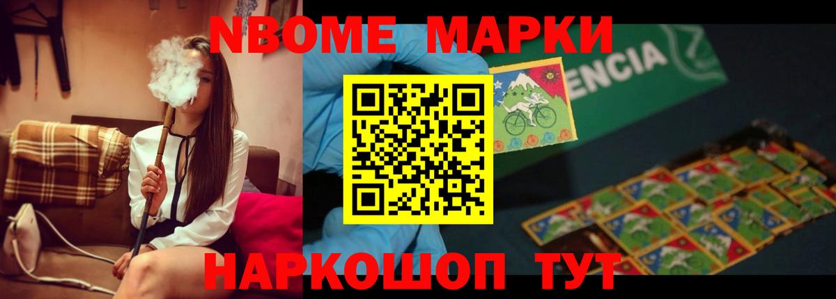 LSD-25 экстази кислота  Вход с VPN  ЛСД экстази кислота  Волоколамск 