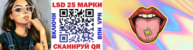 Марки NBOMe 1,8мг  купить наркотики цена  Волоколамск 